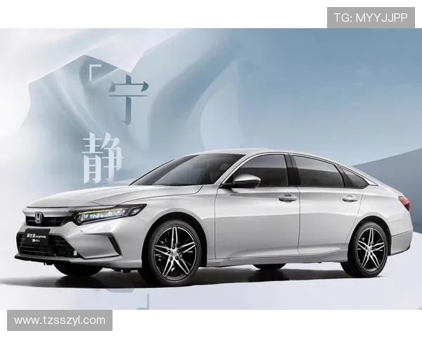 2 万级标杆！本田英仕派：三十载淬炼的均衡美学